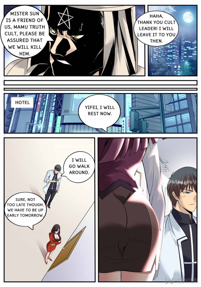 Page 5 of Chapter 178