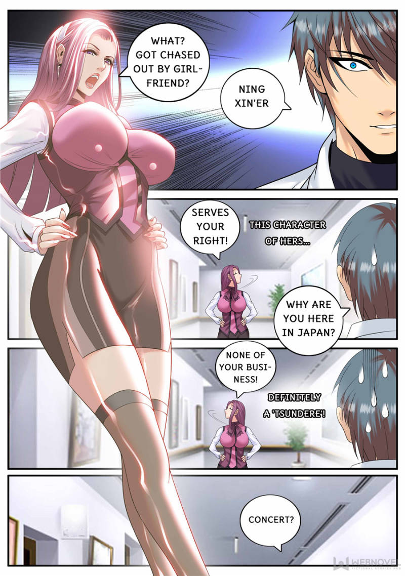 Page 6 of Chapter 178