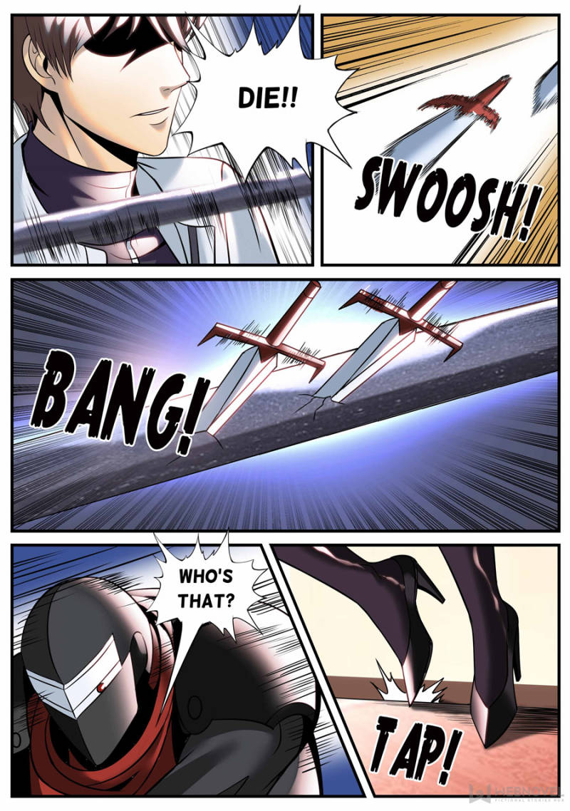 Page 1 of Chapter 179