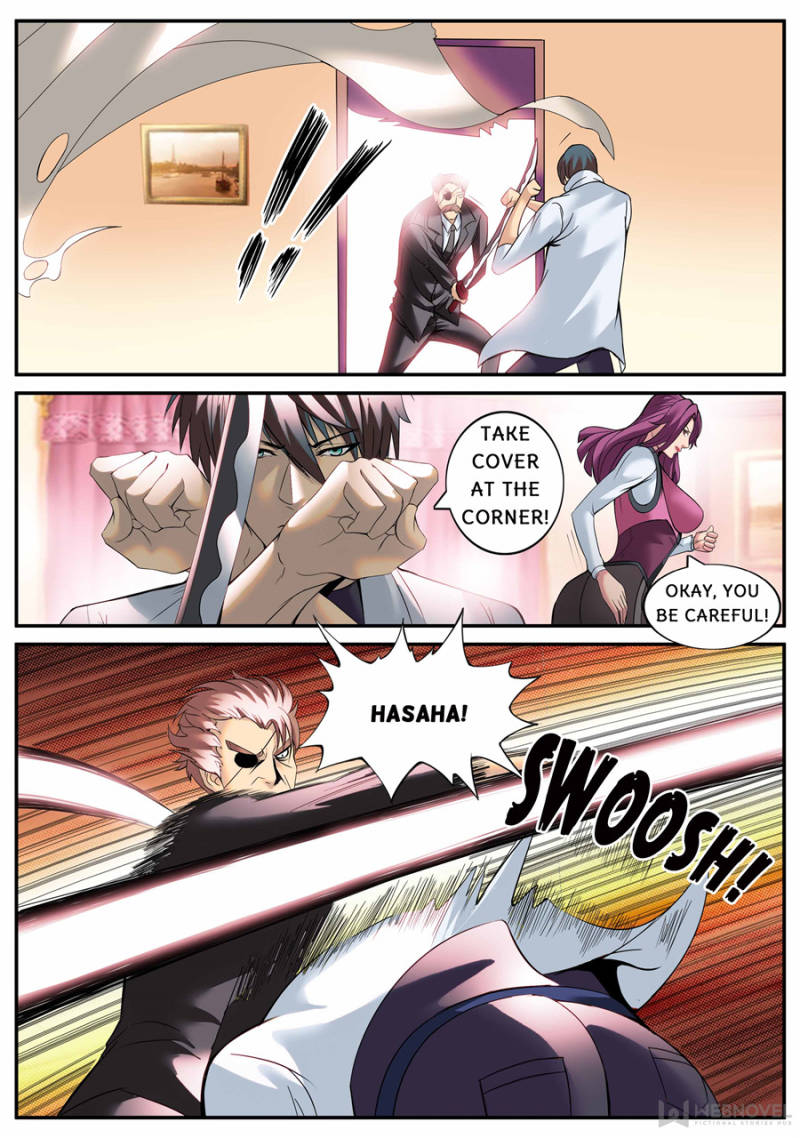 Page 3 of Chapter 179