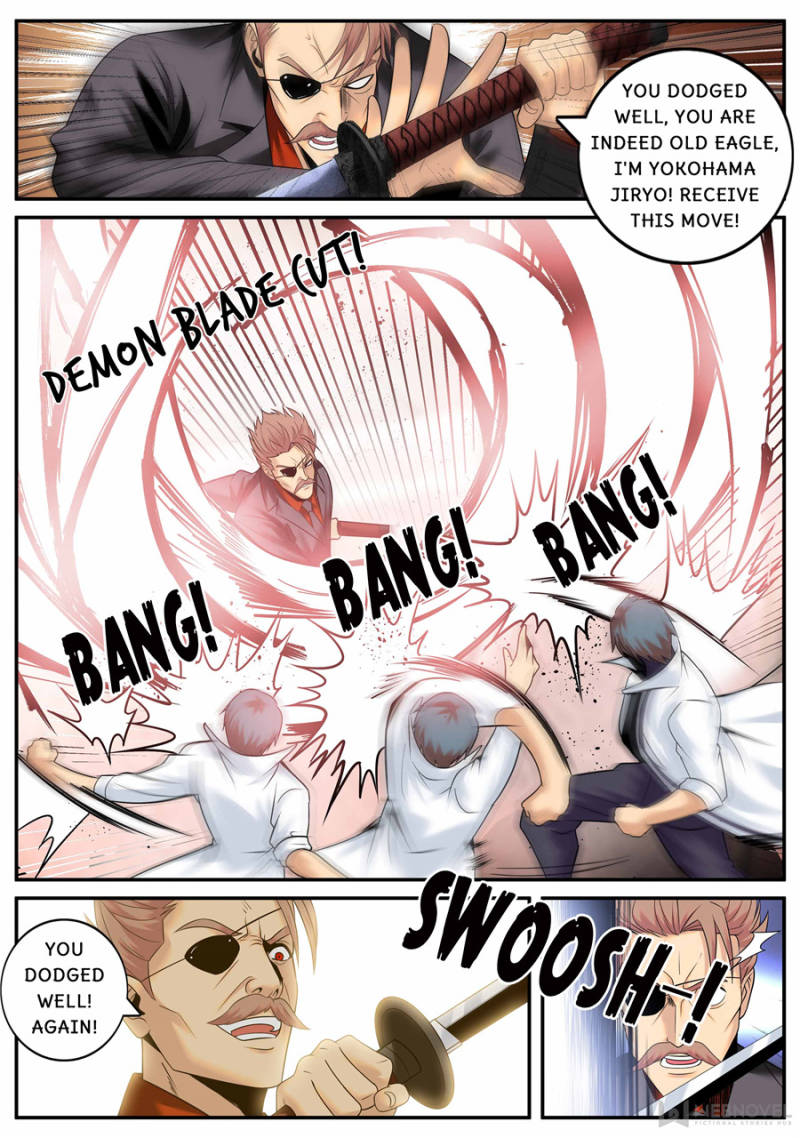 Page 4 of Chapter 179