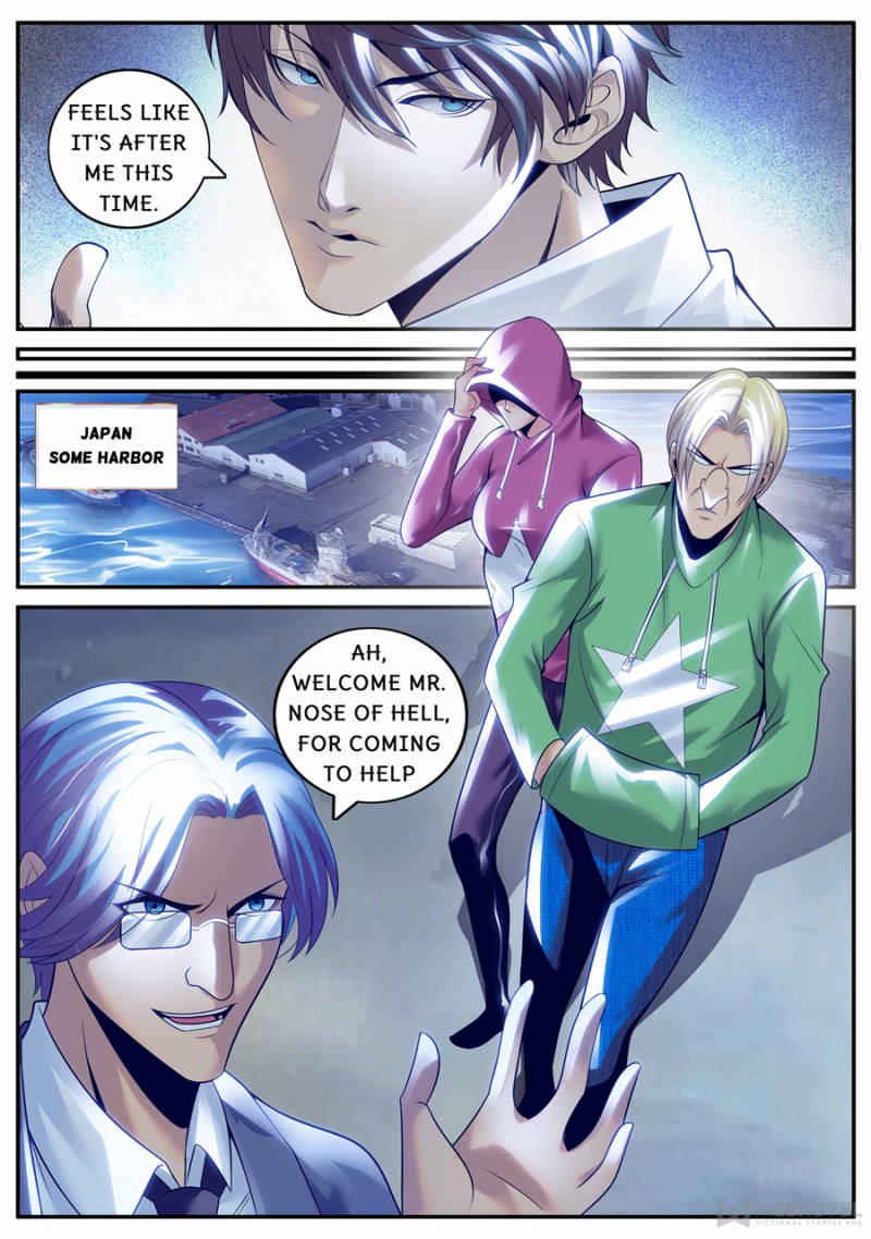 Page 9 of Chapter 179