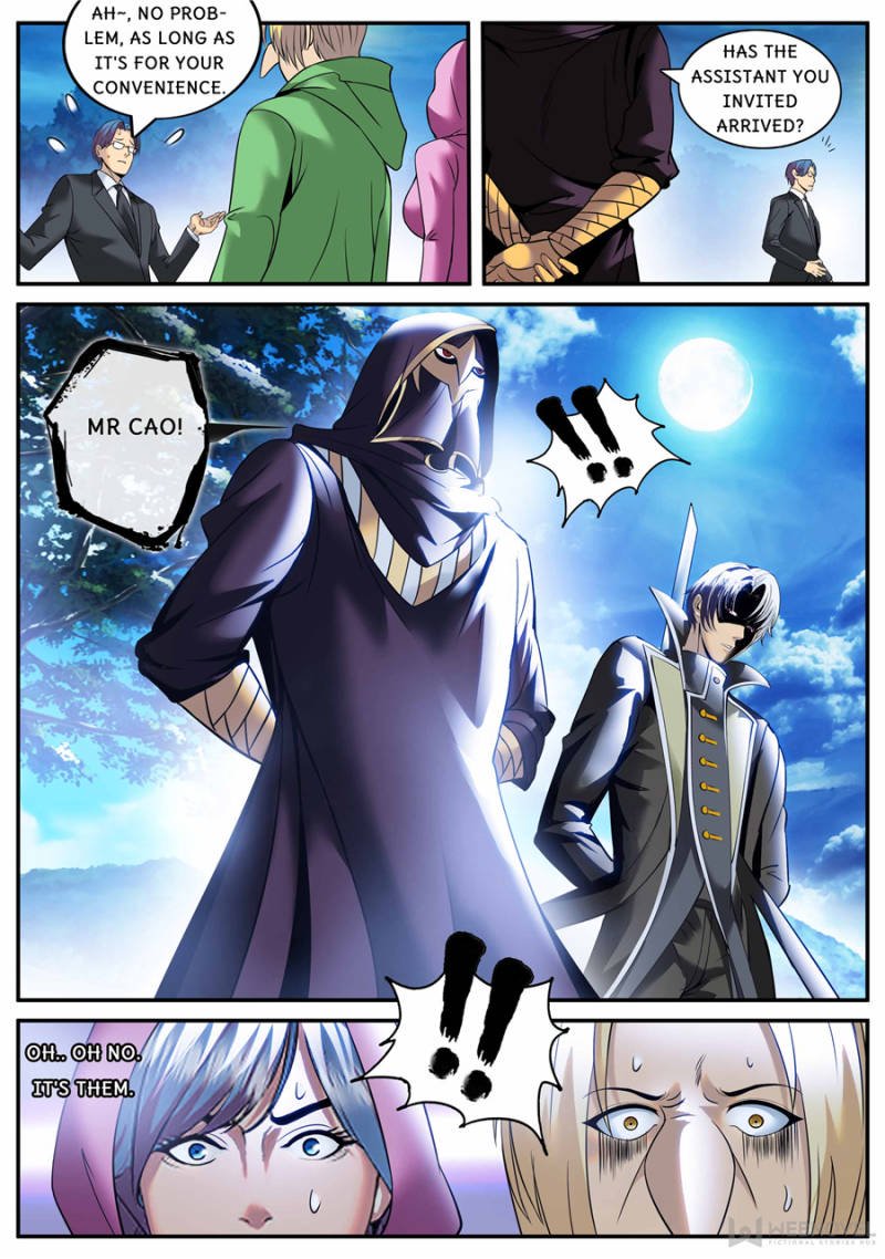 Page 11 of Chapter 179