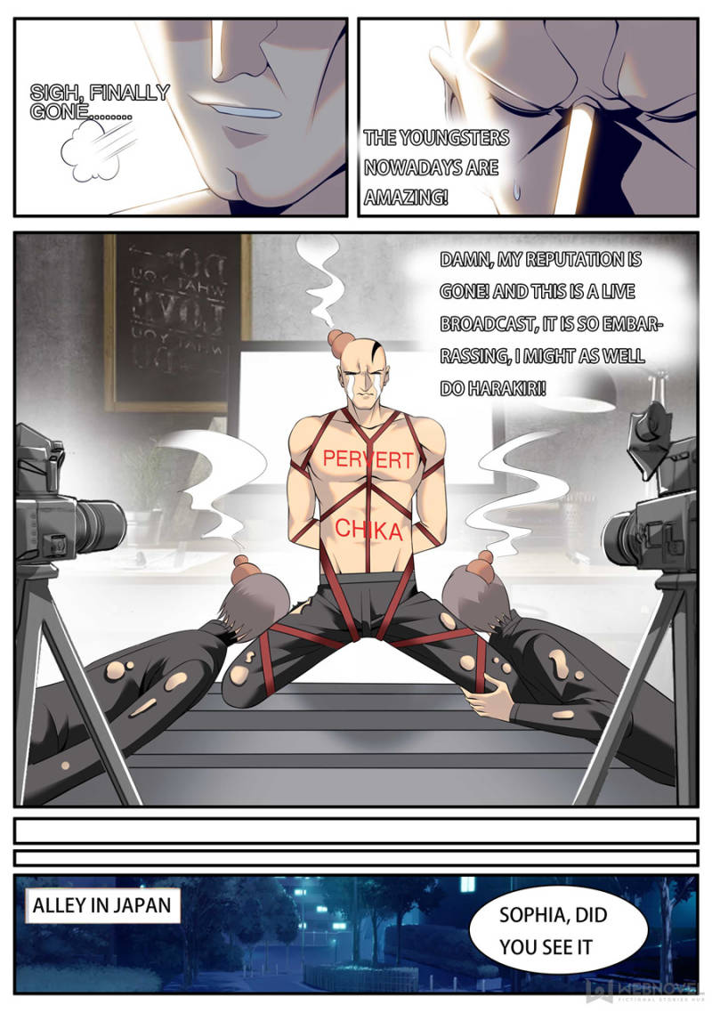 Page 7 of Chapter 181