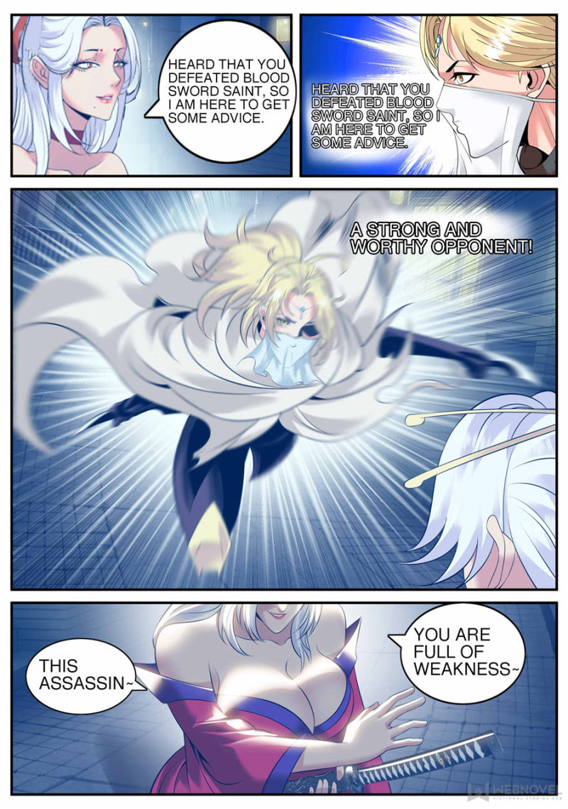 Page 11 of Chapter 181
