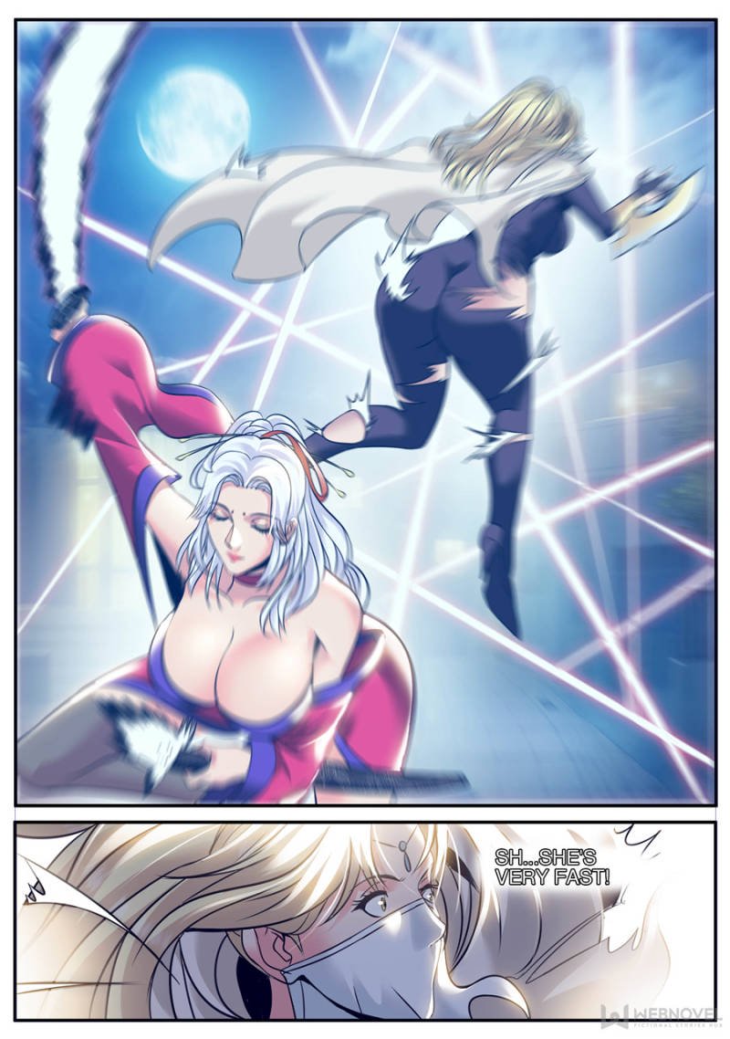 Page 12 of Chapter 181