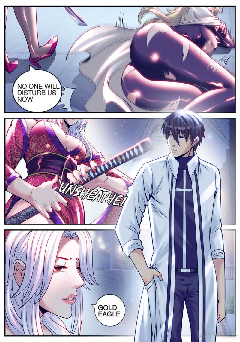 Page 13 of Chapter 181