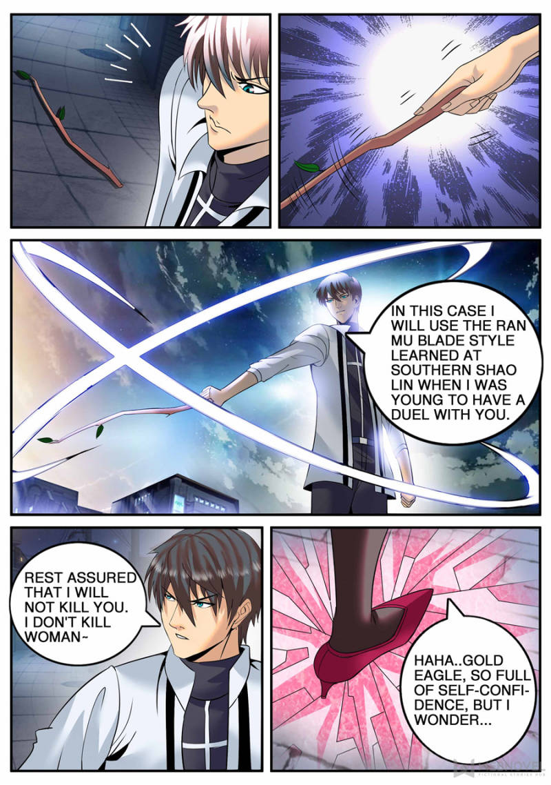 Page 4 of Chapter 182
