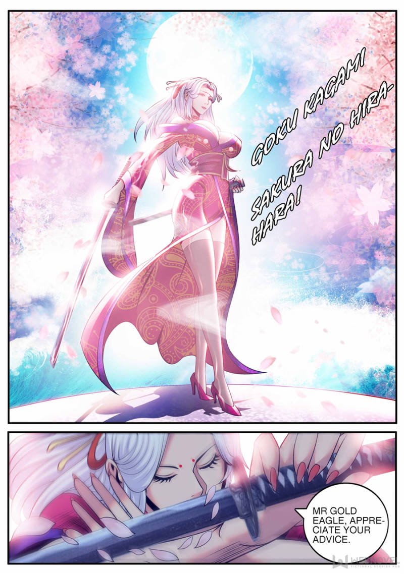 Page 5 of Chapter 182
