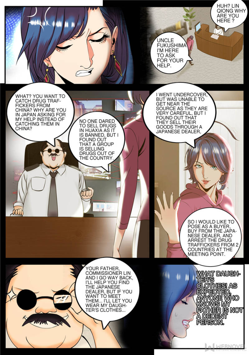 Page 10 of Chapter 182