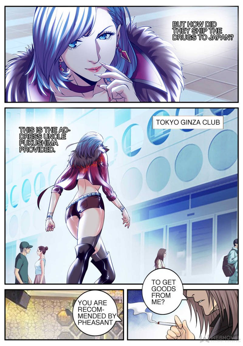 Page 11 of Chapter 182