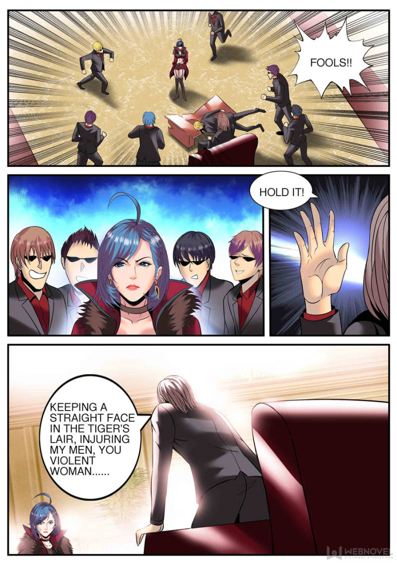 Page 1 of Chapter 183