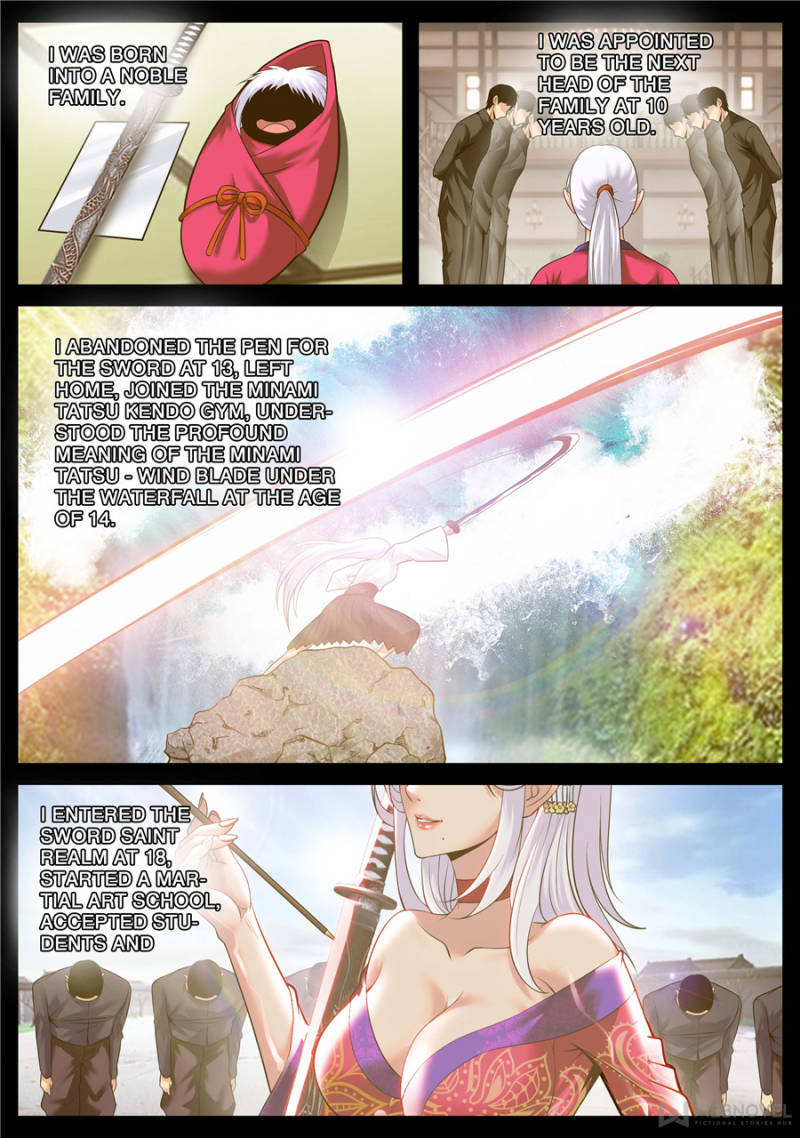 Page 7 of Chapter 183