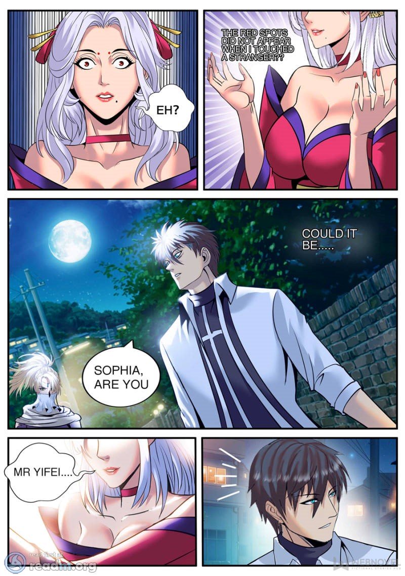 Page 5 of Chapter 184