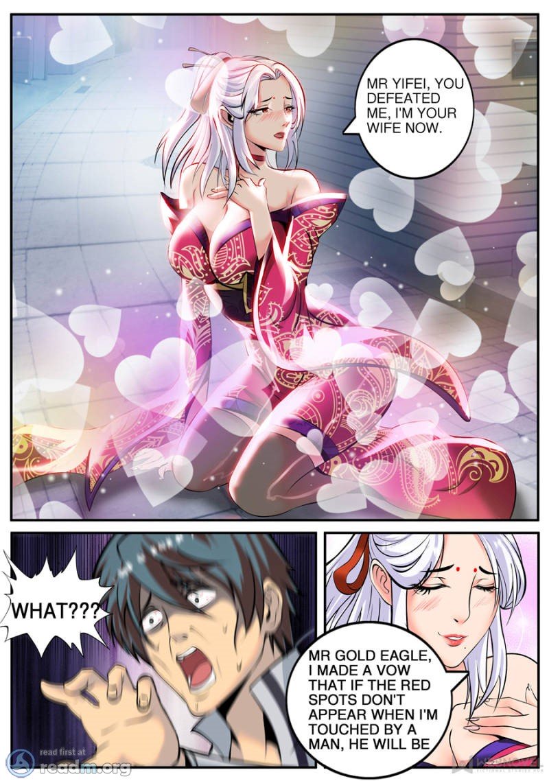 Page 6 of Chapter 184