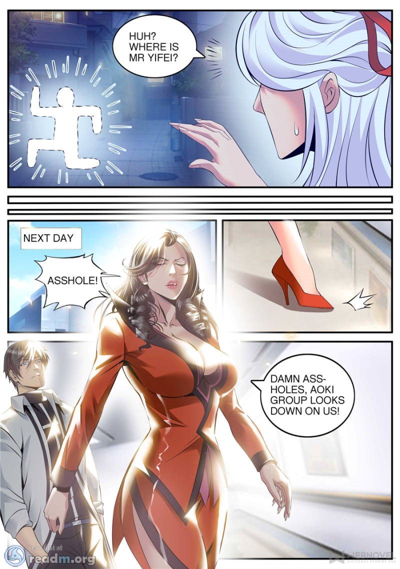 Page 7 of Chapter 184