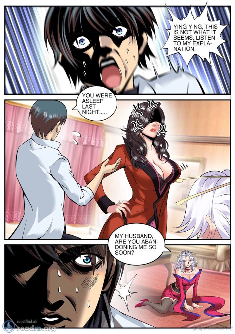 Page 10 of Chapter 184