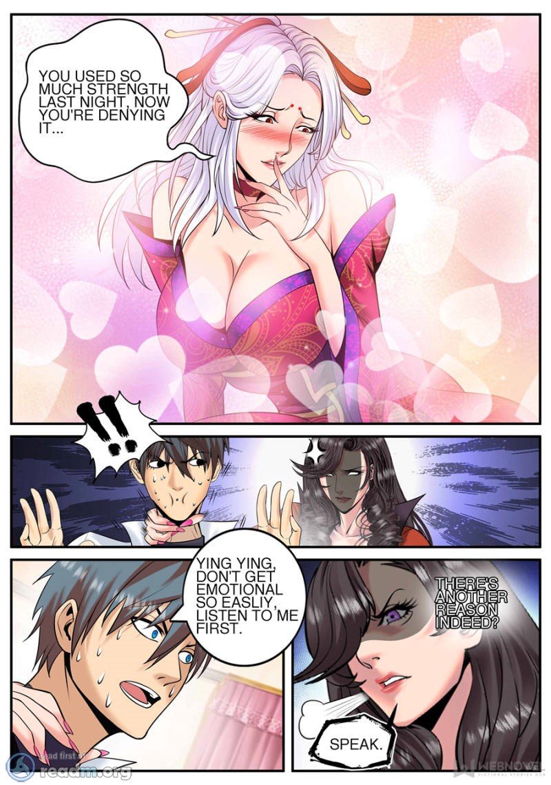 Page 11 of Chapter 184