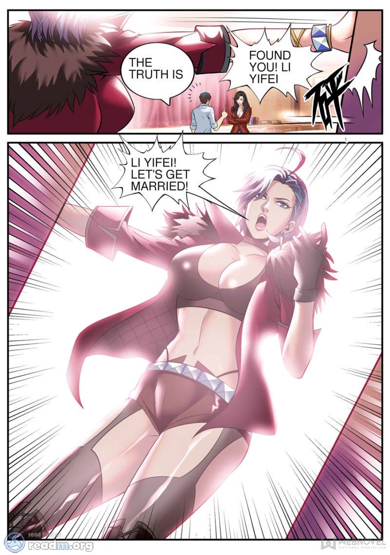 Page 12 of Chapter 184