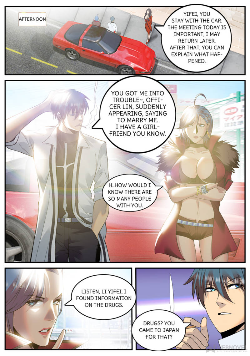 Page 1 of Chapter 185
