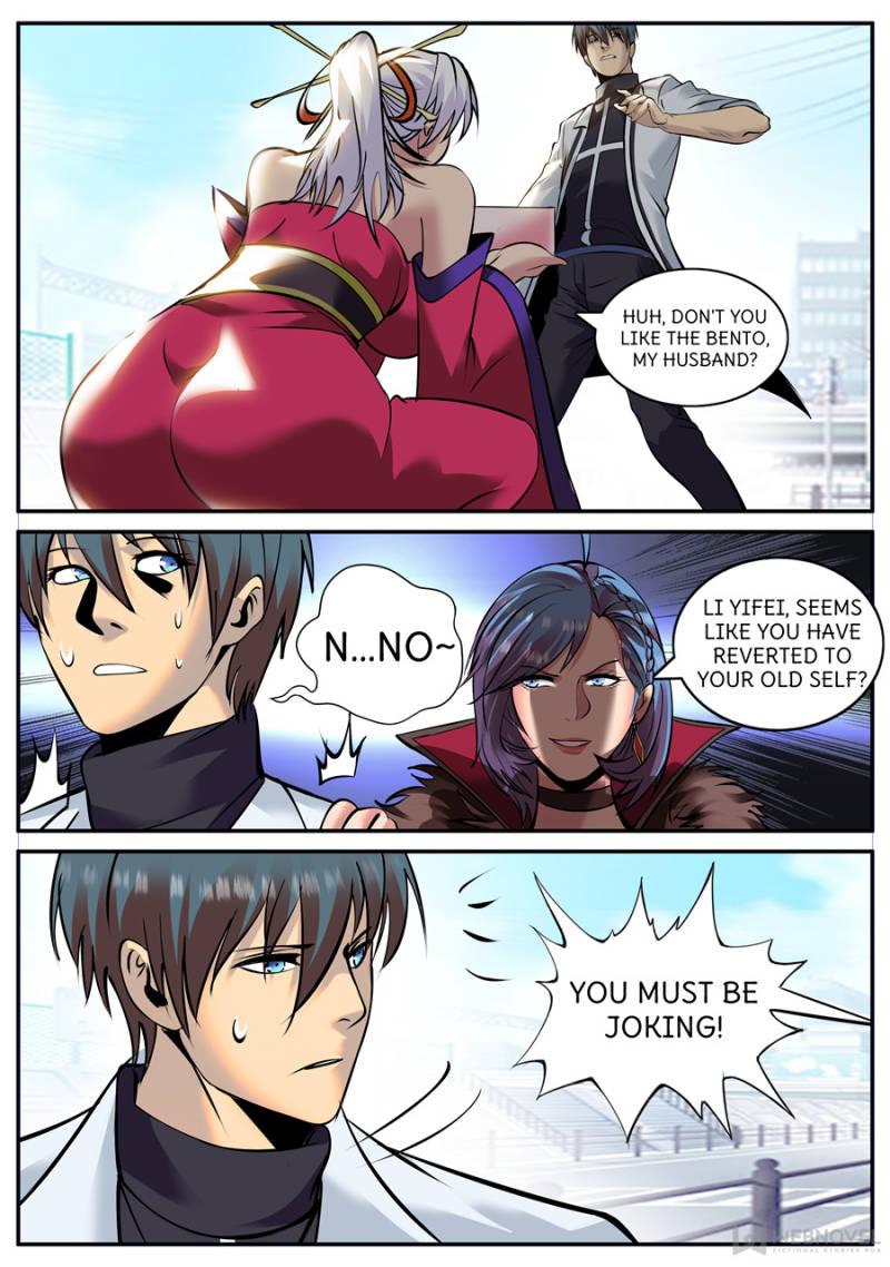 Page 4 of Chapter 185