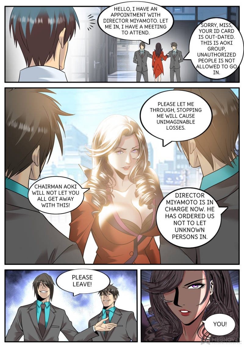 Page 5 of Chapter 185