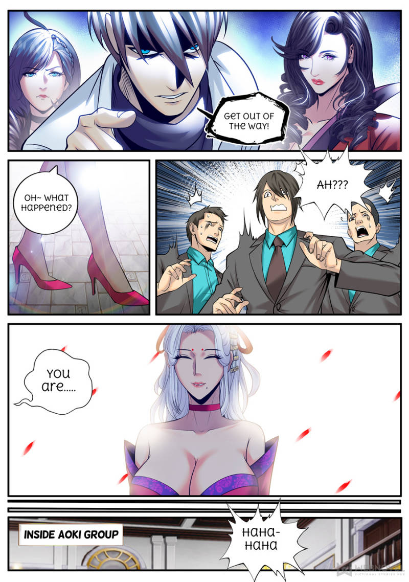 Page 7 of Chapter 185