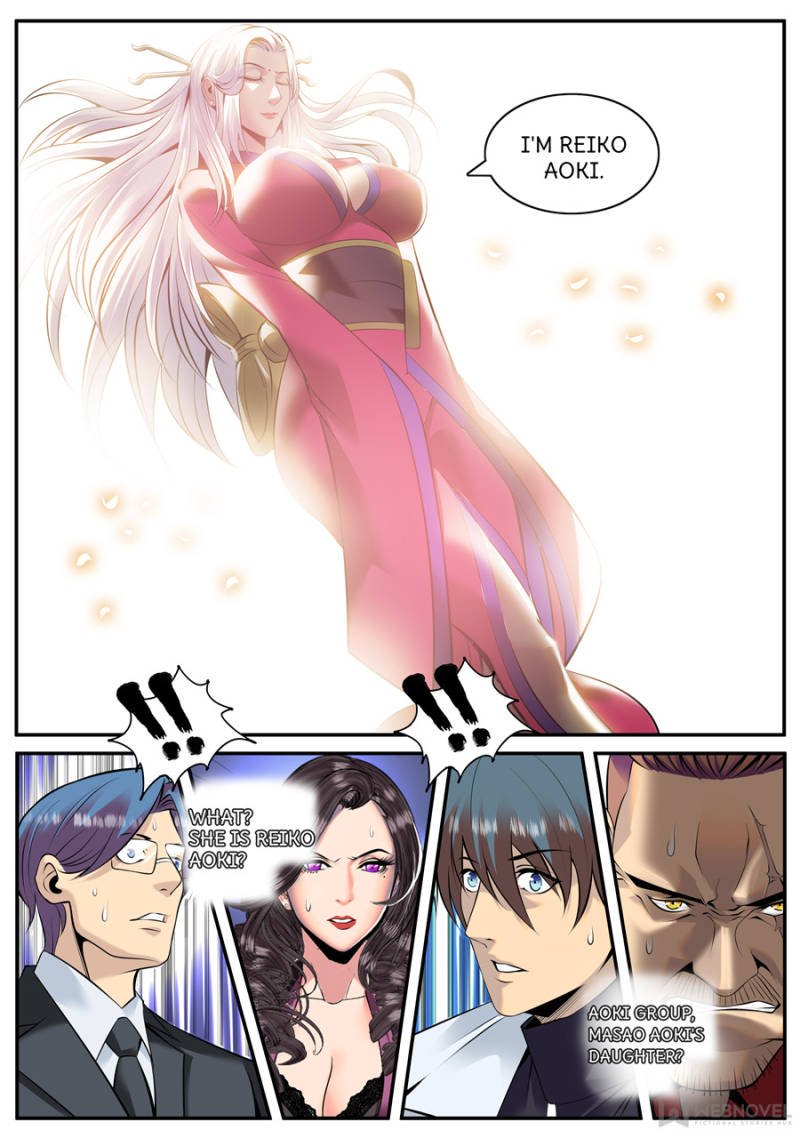 Page 12 of Chapter 185