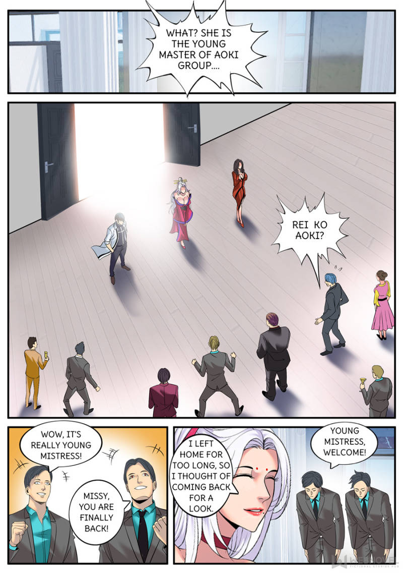 Page 1 of Chapter 186