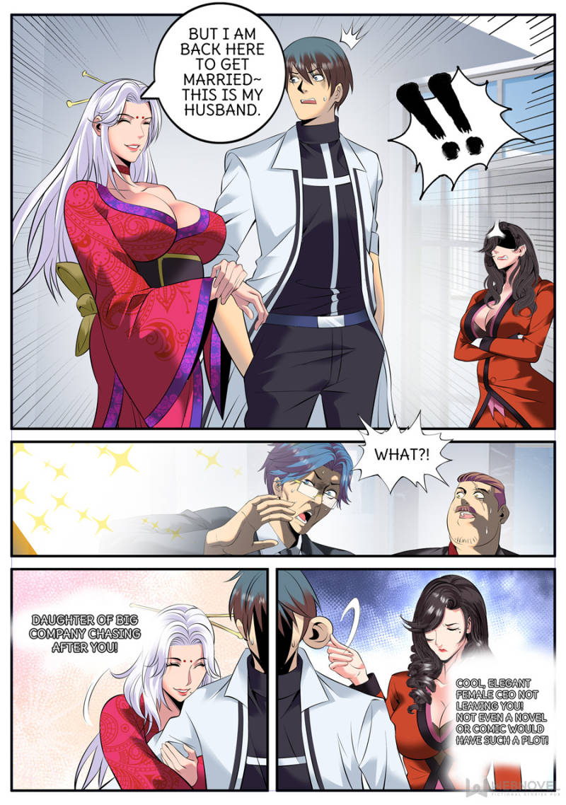 Page 3 of Chapter 186