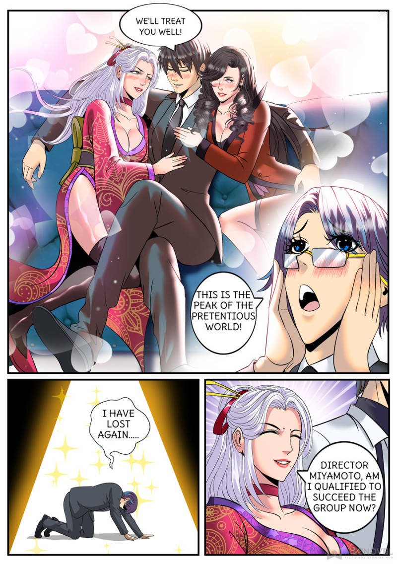 Page 4 of Chapter 186