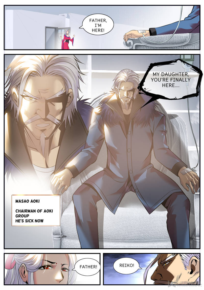 Page 6 of Chapter 186