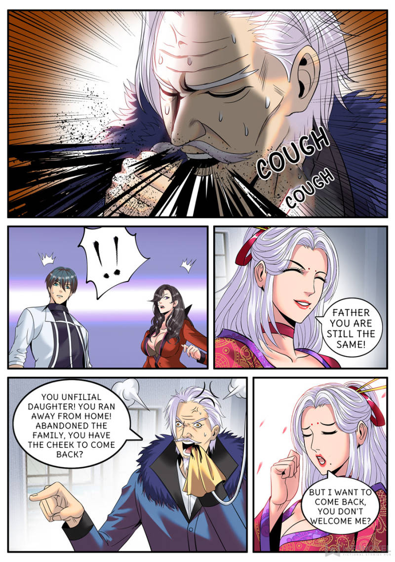 Page 7 of Chapter 186