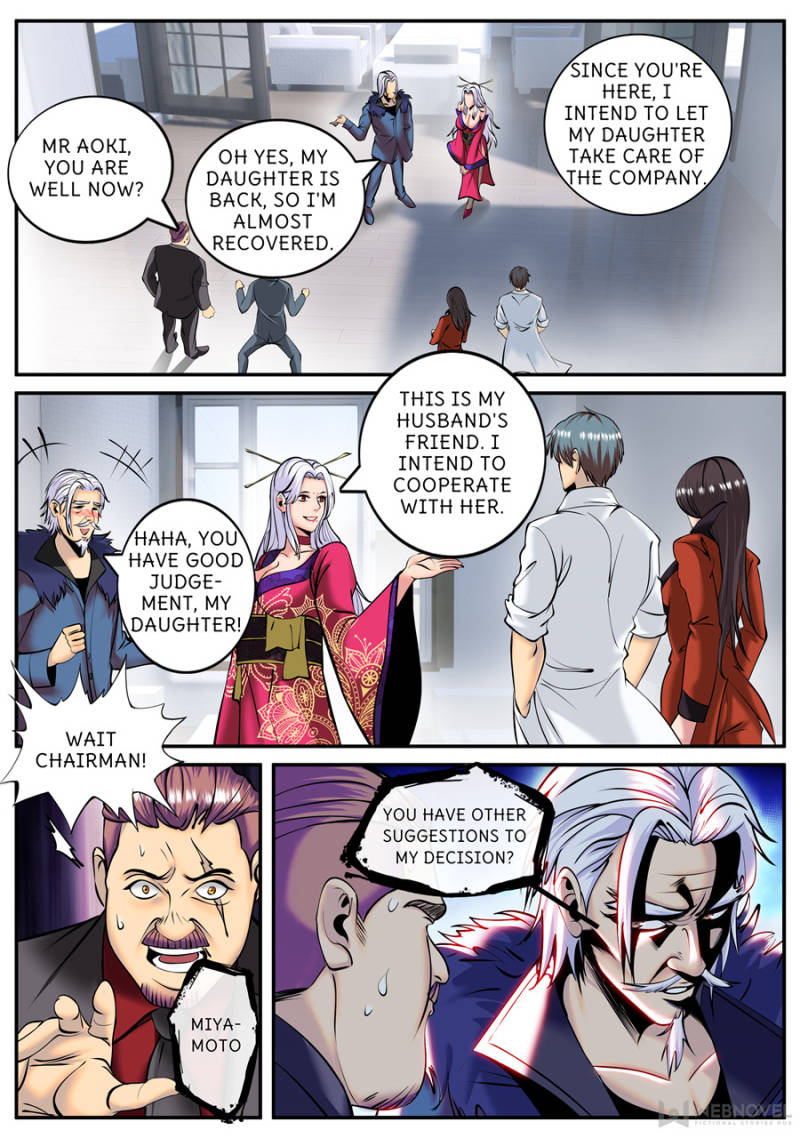 Page 11 of Chapter 186