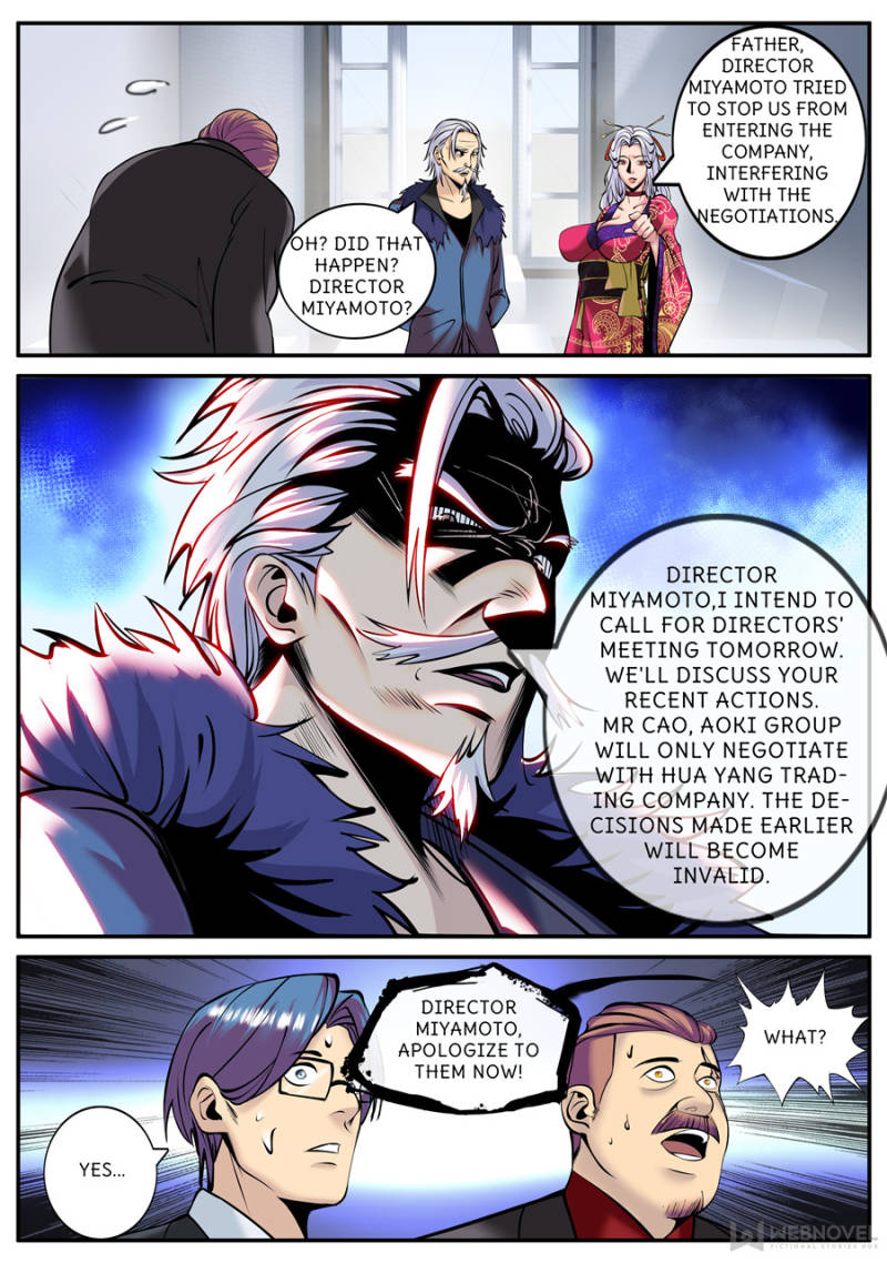 Page 12 of Chapter 186
