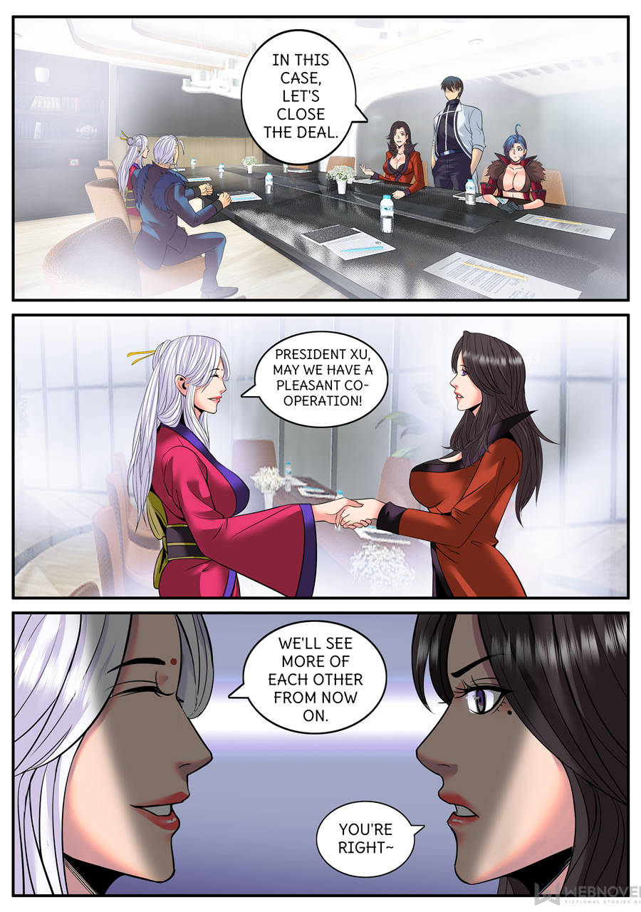 Page 1 of Chapter 187