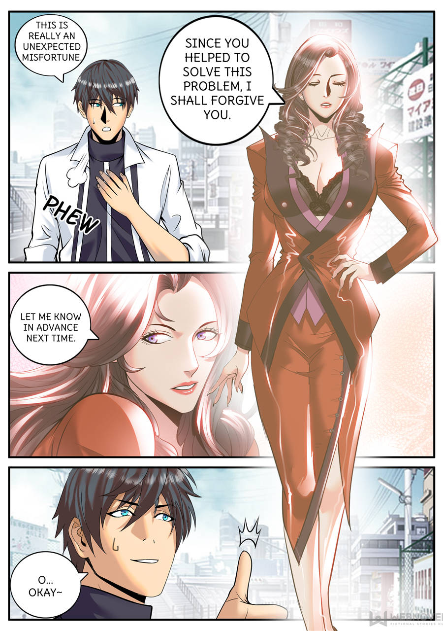 Page 3 of Chapter 187
