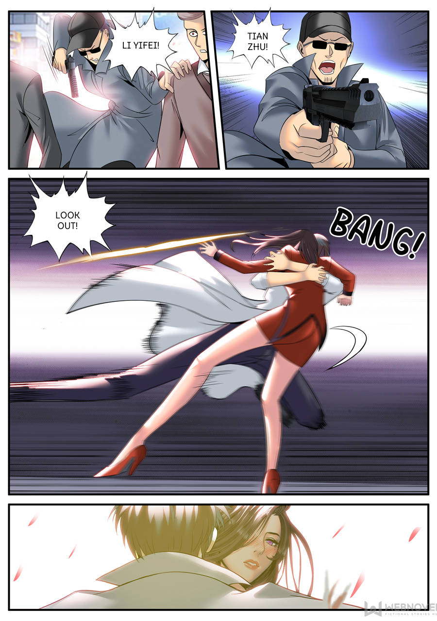 Page 6 of Chapter 187