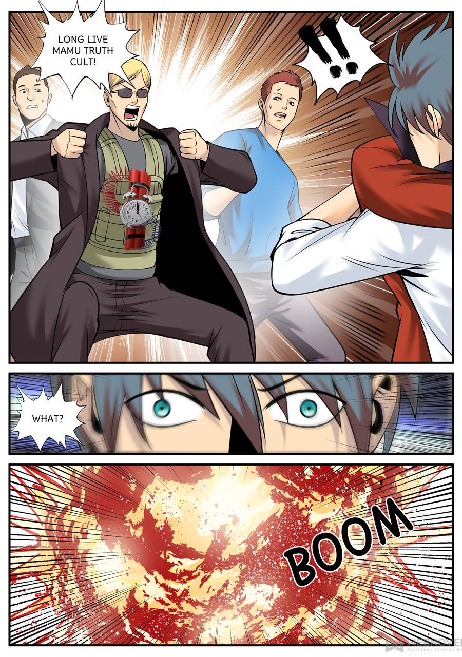 Page 7 of Chapter 187
