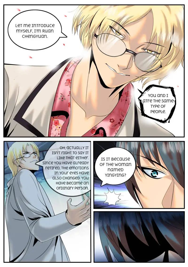 Page 5 of Chapter 19