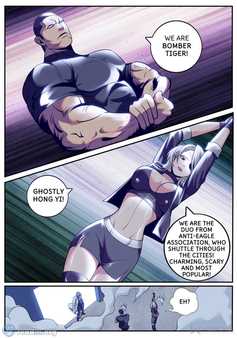 Page 5 of Chapter 190