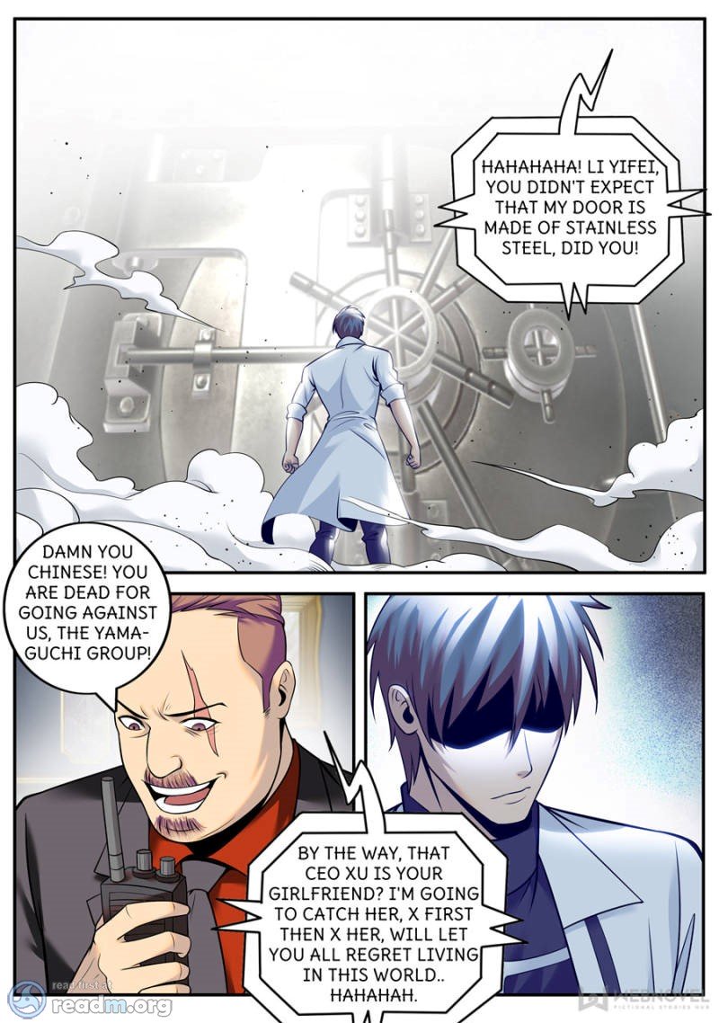 Page 8 of Chapter 190