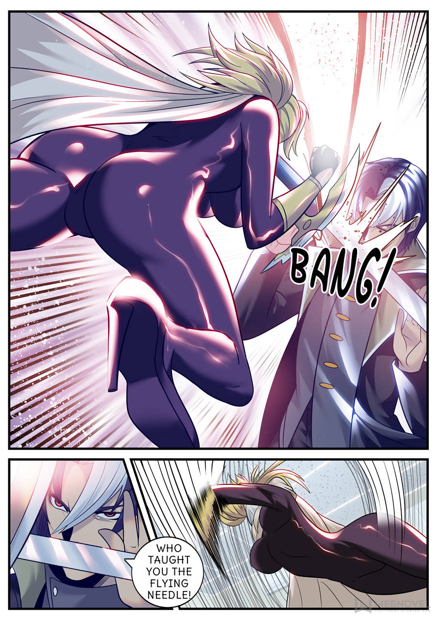 Page 2 of Chapter 191