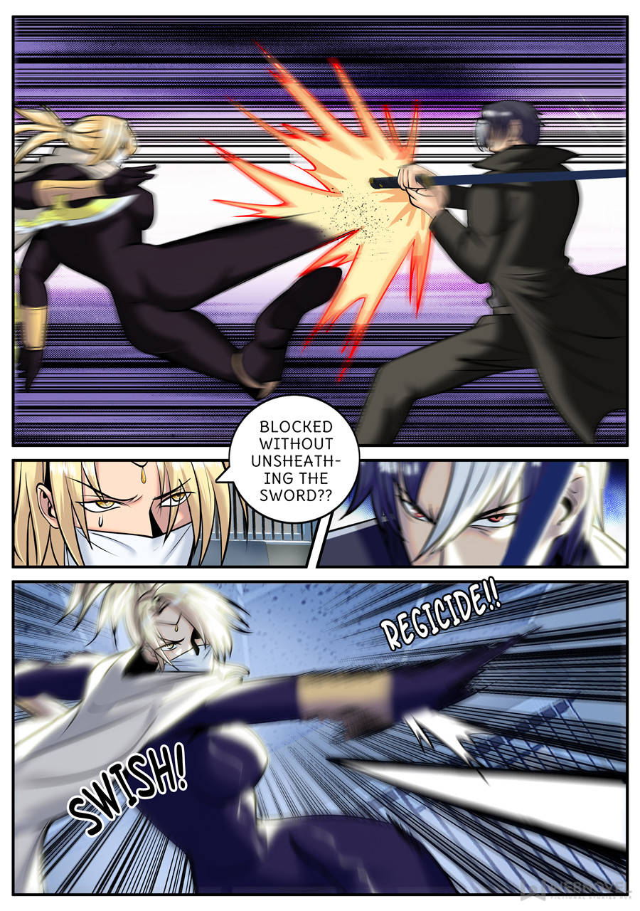 Page 3 of Chapter 191
