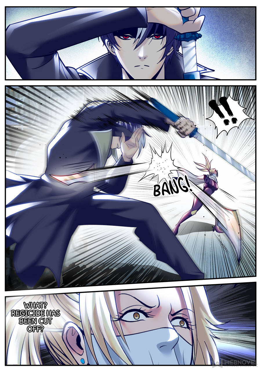 Page 4 of Chapter 191
