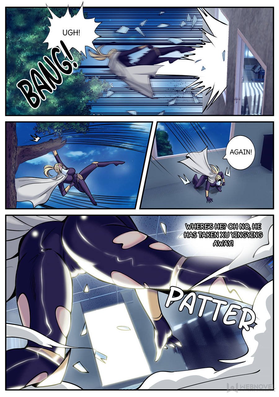 Page 8 of Chapter 191