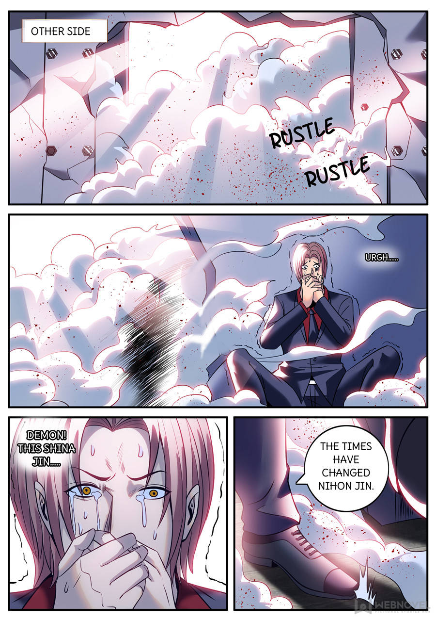 Page 9 of Chapter 191