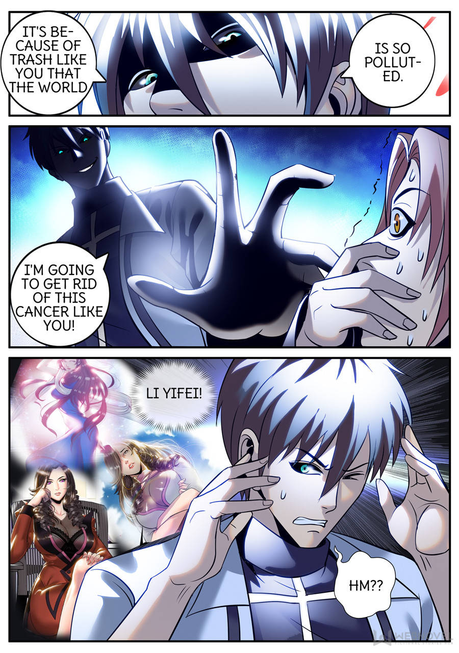 Page 11 of Chapter 191