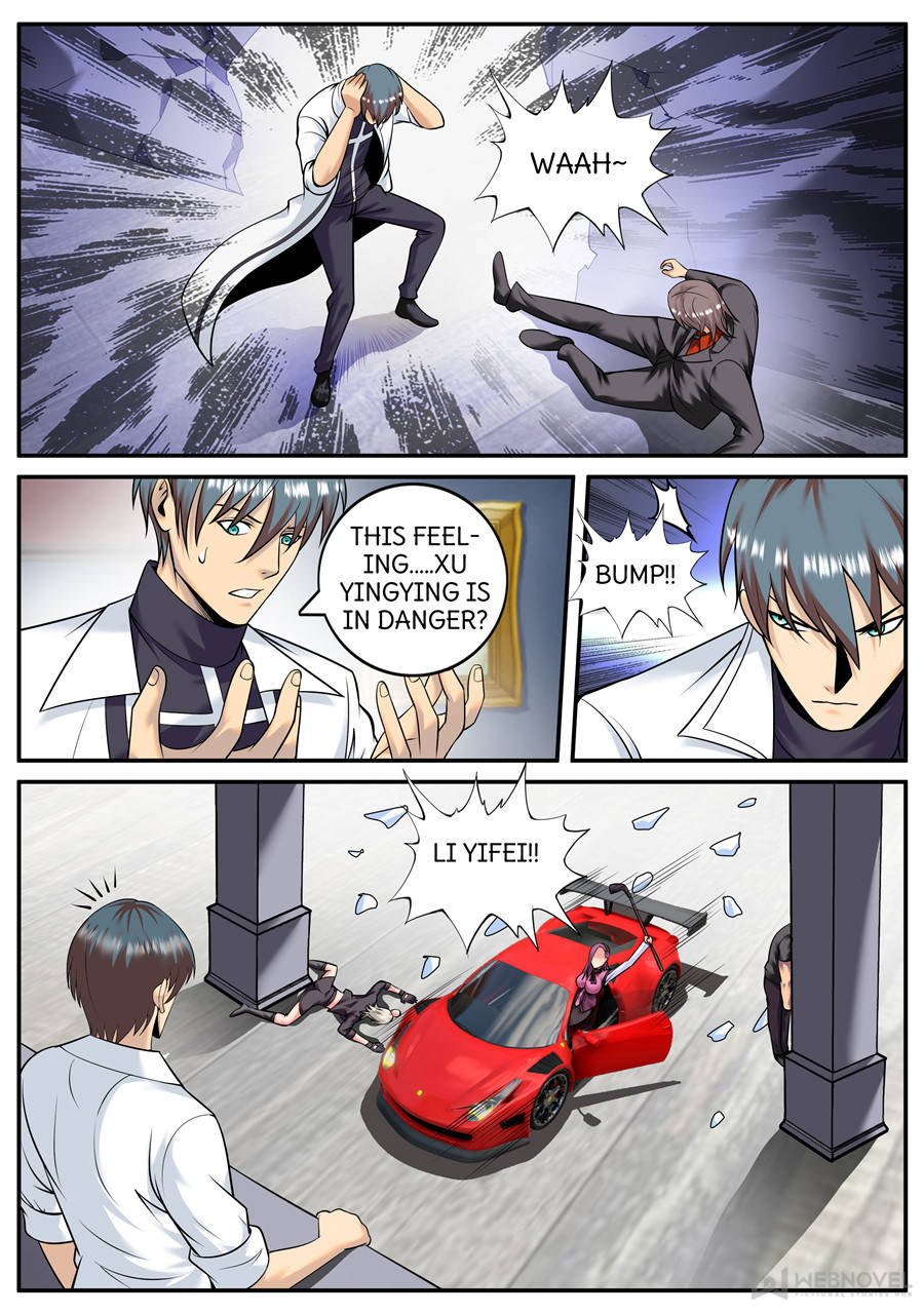 Page 12 of Chapter 191