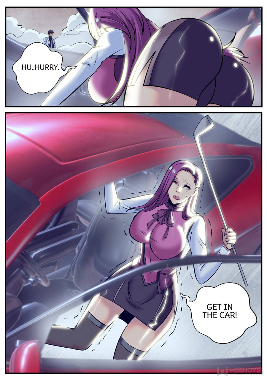 Page 13 of Chapter 191